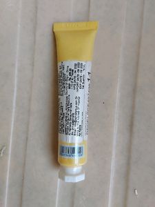 Relove Lip Balm (Seal Pack)
