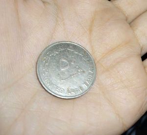 UNITED ARAB EMIRATES🇦🇪 OLD COIN