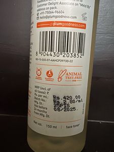 Plum Mandarin &amp; Vitamin C Toner