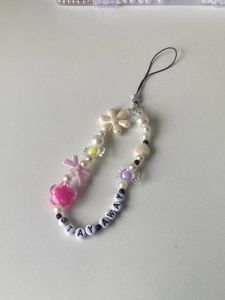 Beaded 'Stay Away' Phone Charm