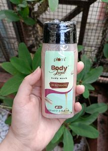 Plum Body Lovin' Kit