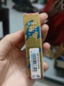 9 to 5 HYA MATTE Lipstick PM4 Follow Up Fuschia