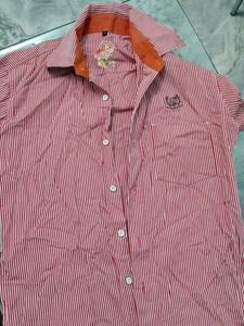 Men's Striped Button-Up Shirt