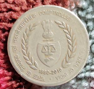 Rare Indian 5 Rupee Coin