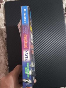 Coast Guard NAVIK Recruitment Exam Book