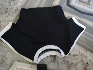 SHEIN Black &amp; White Crop Top