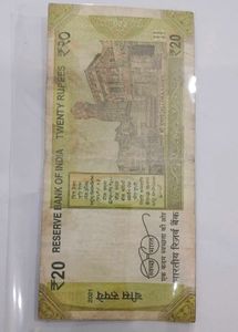 Fancy Number Note 000071