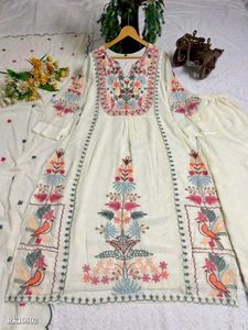 Embroidered White Salwar Kameez Set