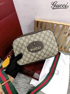 GUCCI* *NEO VINTAGE GG SUPREME MESSENGER BAG*