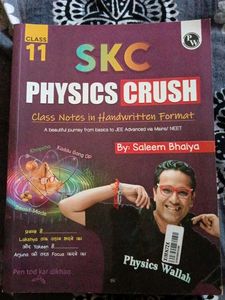 Class 11 Physics Crush SKC Book