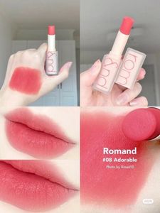 Rom&amp;nd lipstick