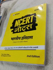 NCERT Notes Indian History Book