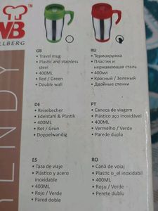 Wellberg Travel Mug