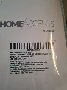 D DECOR TOWEL