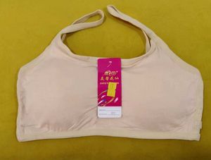269 -- back 6 strip Removable pad sports bra