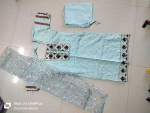 Kurta Pant Dhupata Set🎁