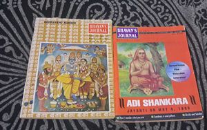2 vintage Bhavan's Journal - 1987 & 1995 Issues