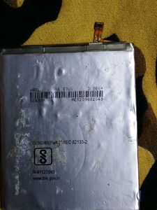 Samsung S20FE Original Battery