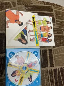 Bachna Ae Haseeno Movie DVD