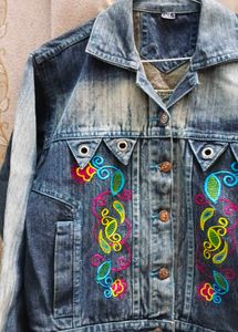 Embroidered Denim Jacket