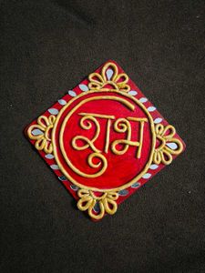 Shubh Labh Wall Decor