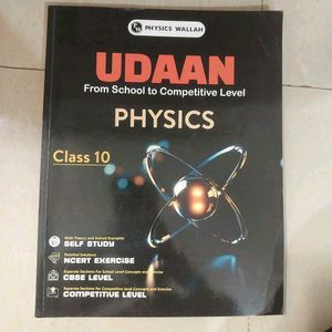 Physics Class 10 UDAAN Book