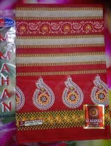 M. Mahan brand new cotton saree