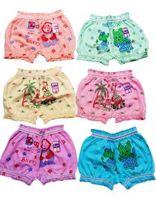Fensi Kids Bloomer Combo Peck Of 6