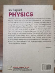 Physics Books for Class XII