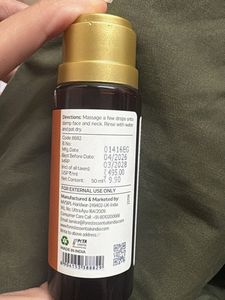 Forest Essentials Facial Cleanser