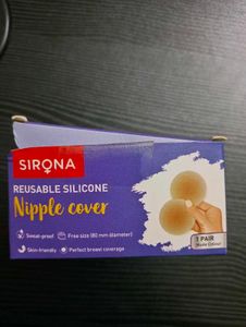 Reusable Silicone Nipple Cover