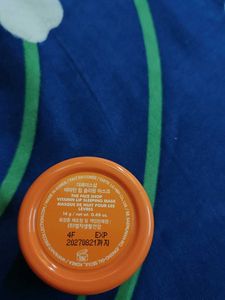 The Face Shop Vitamin lip sleeping mask