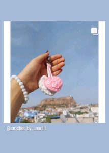 Crochet Handmade Keychain
