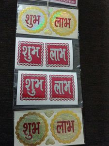 Stickers Subh N Labh