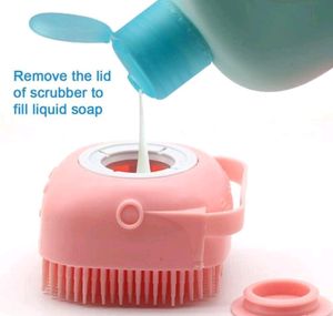 SILICONE MASSAGE BATH BRUSH WITH DISPENSER 🧽