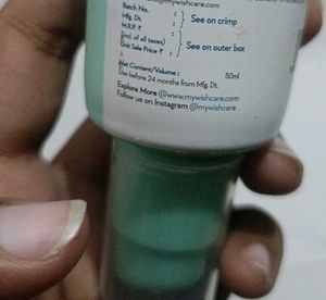 wishcare combo