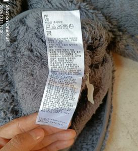 UNIQLO Cozy Fleece Zip-Up Jacket OG