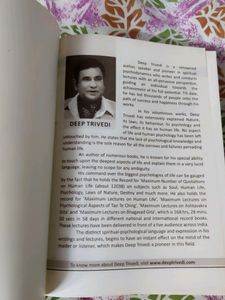 It's A Brand New Book ,'I am The Mind'