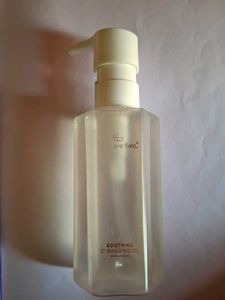 Cleansing oil