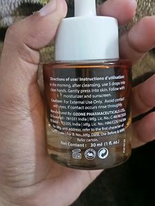 Ozone Signature Serum C_10