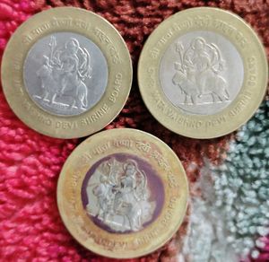 Rare Vaishno Devi Shrine Board Coins 3pcs