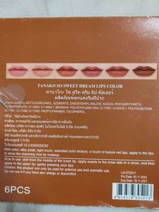 Two Dream Lips Color Lipsticks Nude