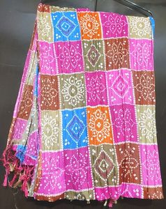Multi Printed Dupatta For Girl Or Woman