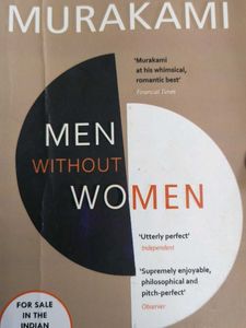 Men Without Women by Haruki Murakami