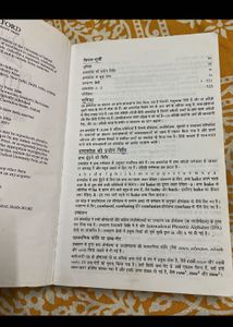 Oxford English-Hindi Dictionary