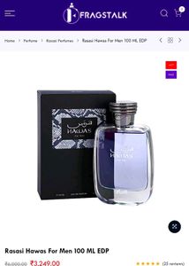 Rasasi Hawas EDP NO BOX