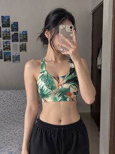 Forever 21 Print Sports bikini Bra
