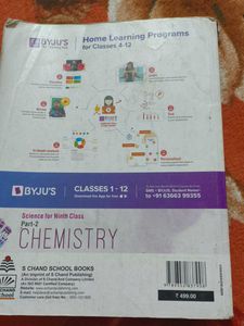 Chemistry Textbook - Ninth Class