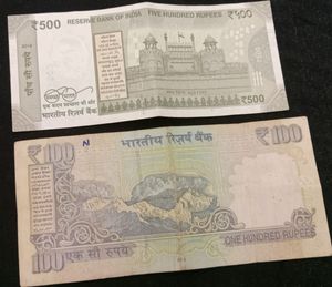 786 Lucky Number Notes (500,100)