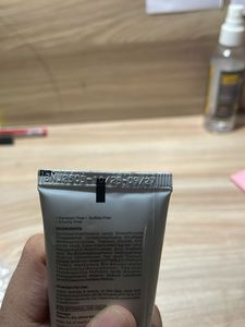 UV Doux Blue Light Sunscreen SPF 50